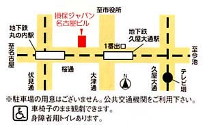 himawarimap.jpg